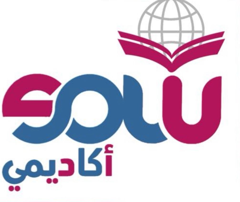 منصة سمو أكاديمي